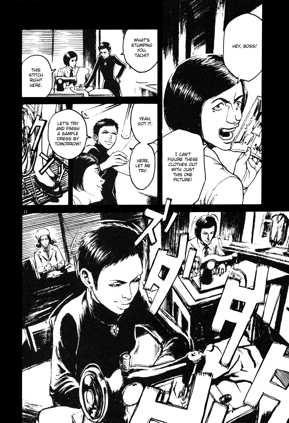 Bambino! Chapter 62.2 page 12 - Chapter 62 v2 : Legare (3) (Connect)