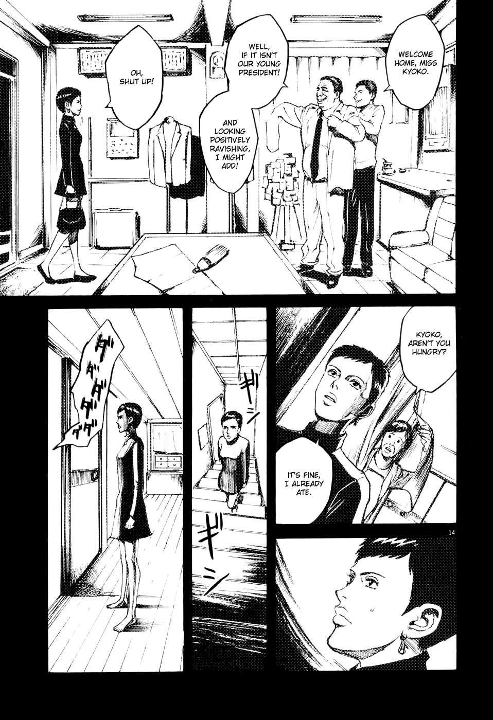 Bambino! Chapter 62.2 page 15 - Chapter 62 v2 : Legare (3) (Connect)