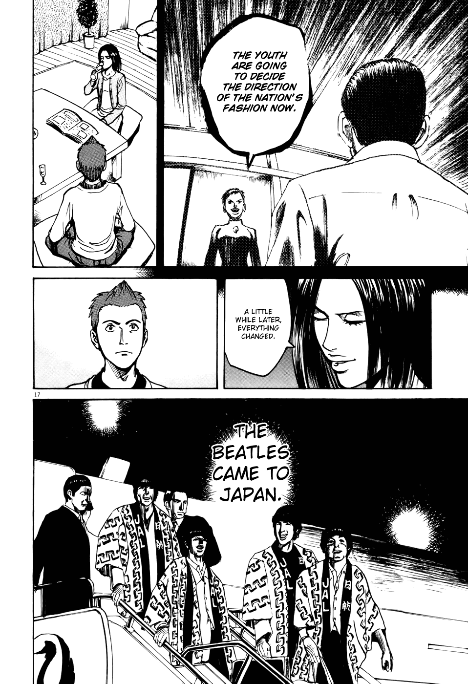 Bambino! Chapter 62.2 page 18 - Chapter 62 v2 : Legare (3) (Connect)