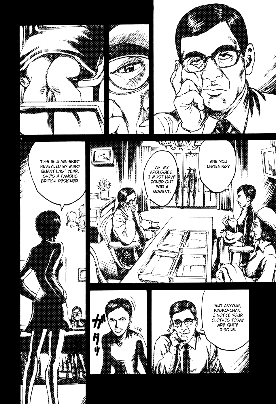 Bambino! Chapter 62.2 page 8 - Chapter 62 v2 : Legare (3) (Connect)