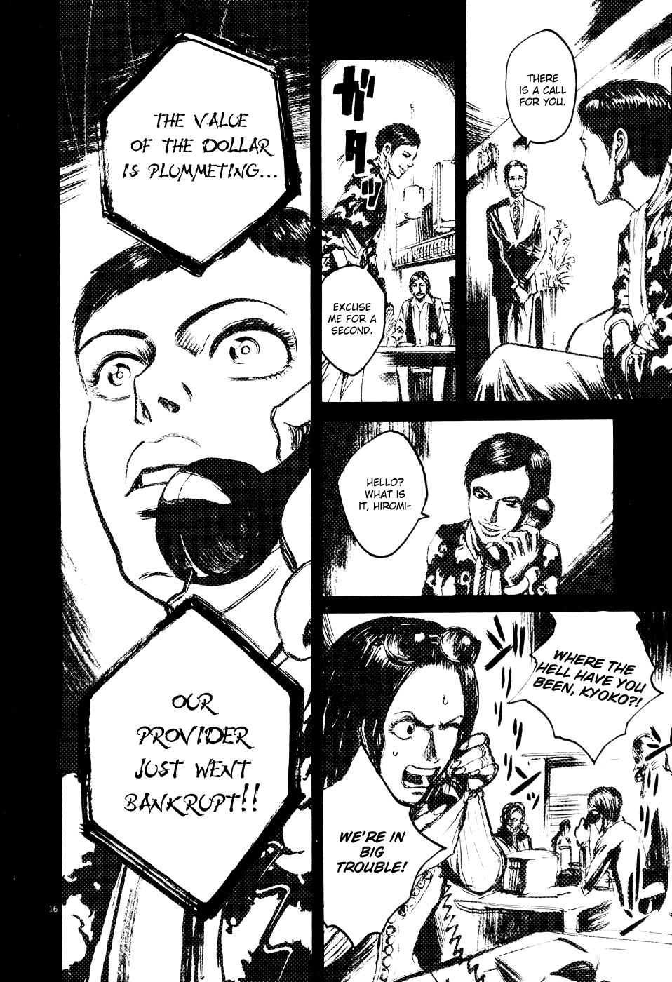 Bambino! Chapter 63.2 page 14 - Chapter 63 v2 : Legare (4) (Connect)