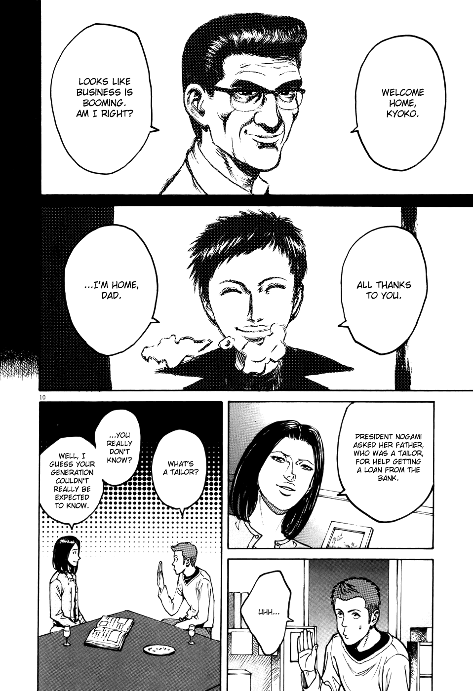Bambino! Chapter 63.2 page 8 - Chapter 63 v2 : Legare (4) (Connect)
