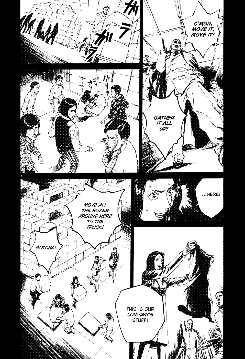 Bambino! Chapter 64.2 page 3 - Chapter 64 v2 : Legare (5) (Connect)