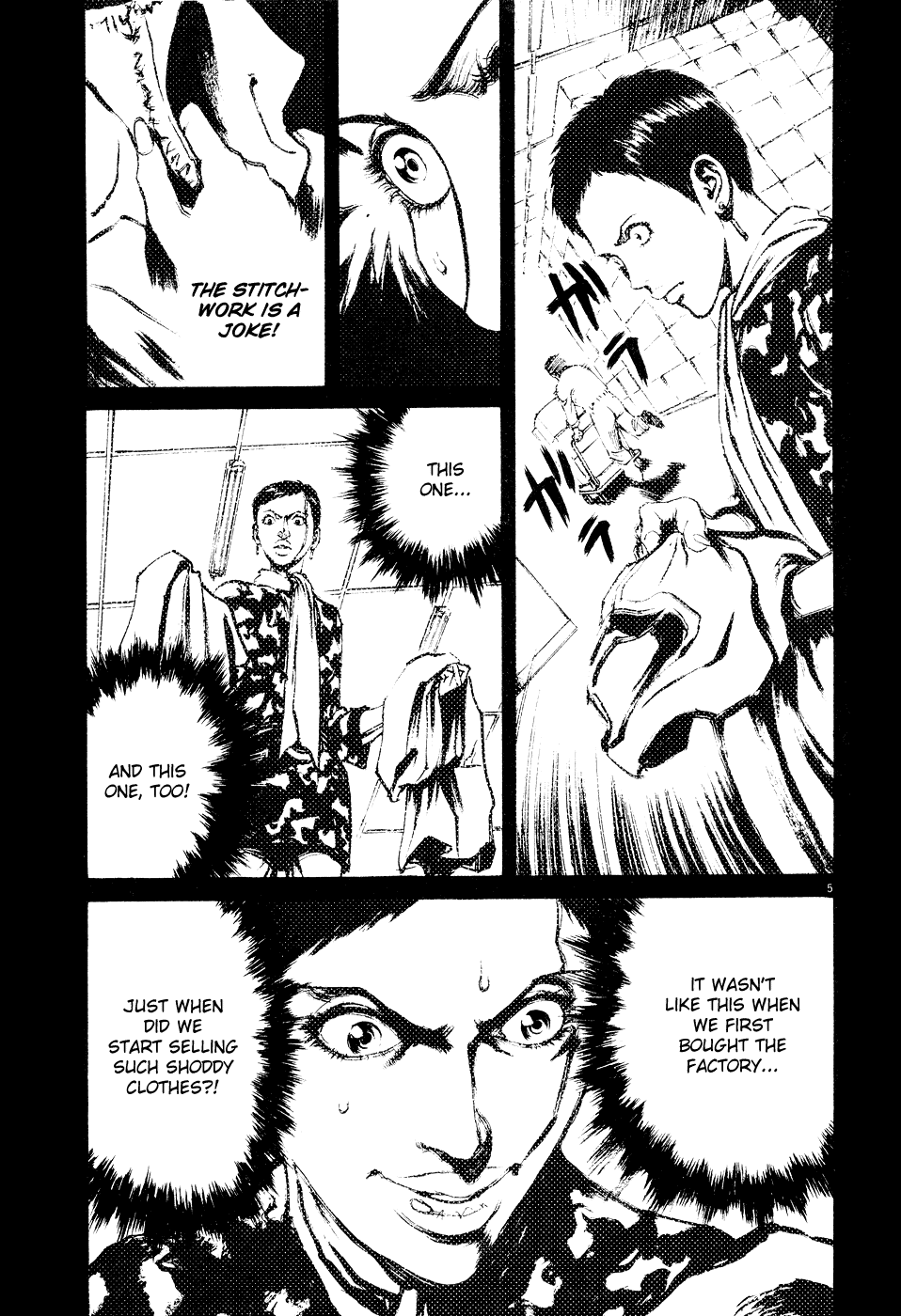 Bambino! Chapter 64.2 page 4 - Chapter 64 v2 : Legare (5) (Connect)