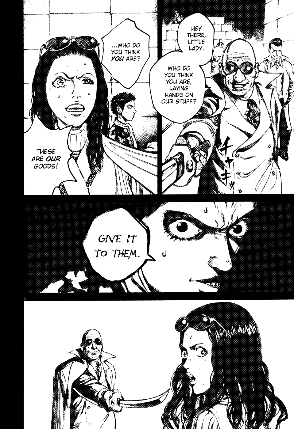 Bambino! Chapter 64.2 page 5 - Chapter 64 v2 : Legare (5) (Connect)