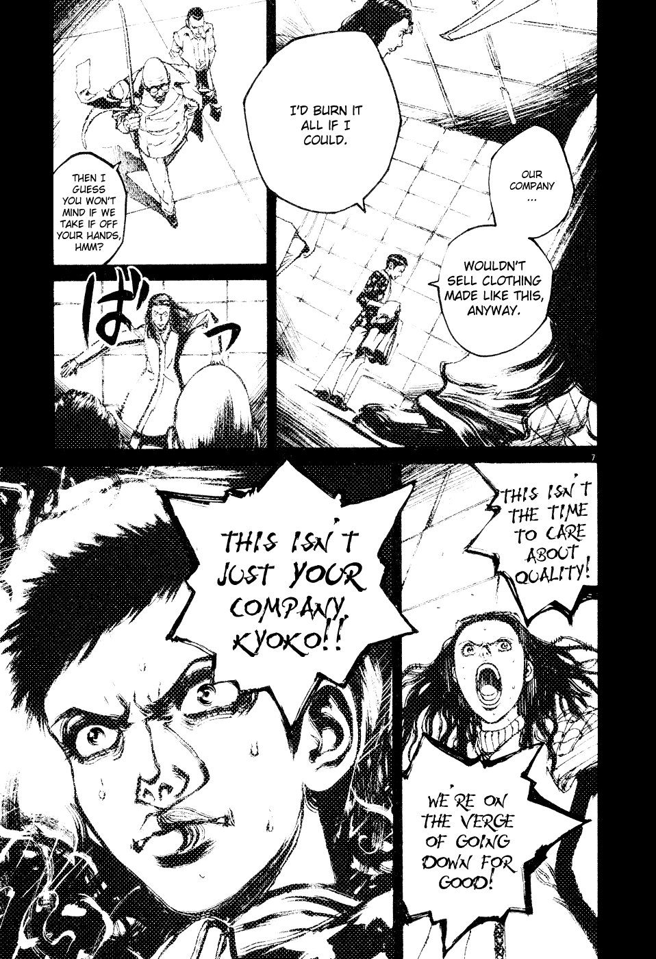 Bambino! Chapter 64.2 page 6 - Chapter 64 v2 : Legare (5) (Connect)