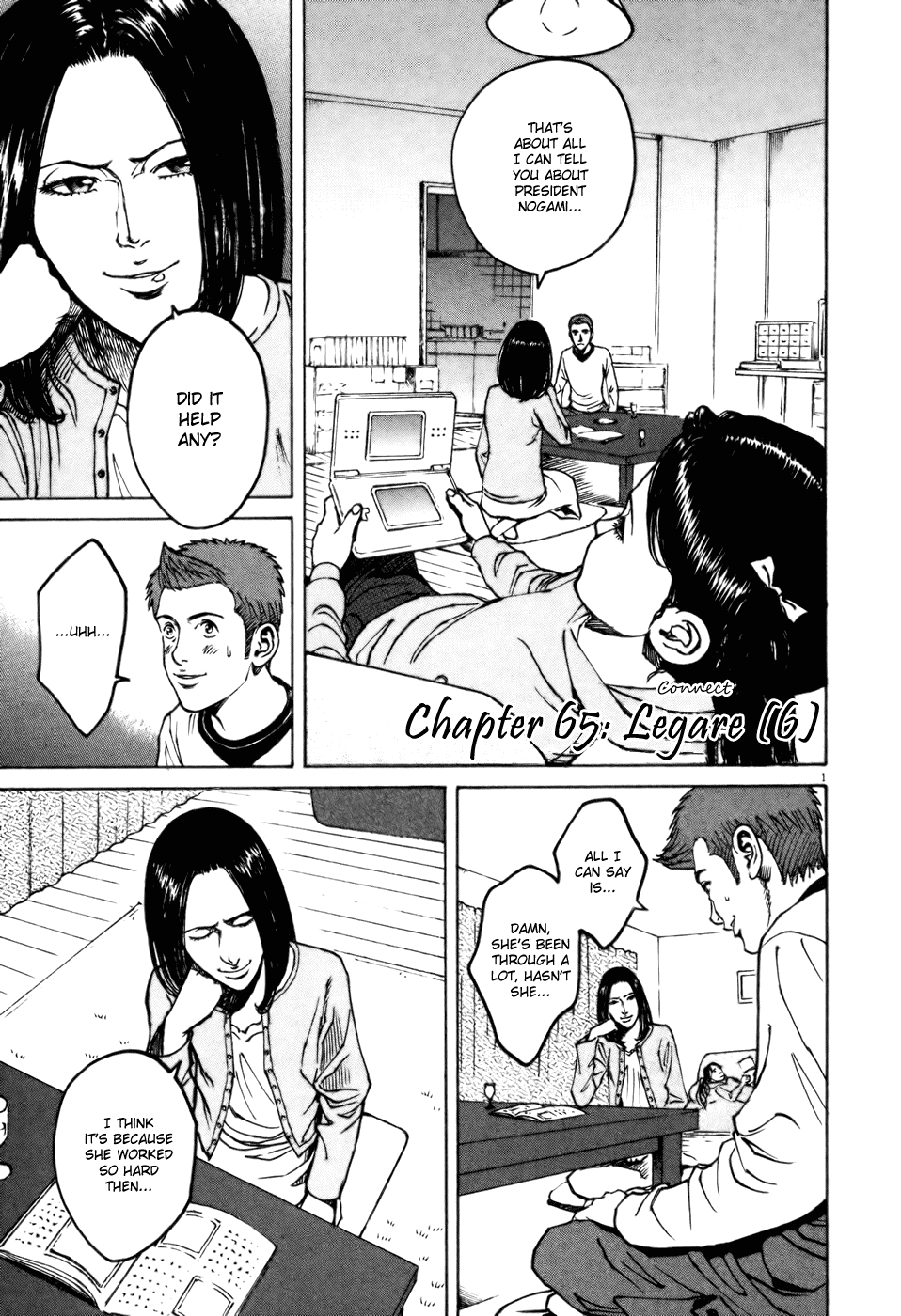 Bambino! Chapter 65.2 page 1 - Chapter 65 v2 : Legare (6) (Connect)