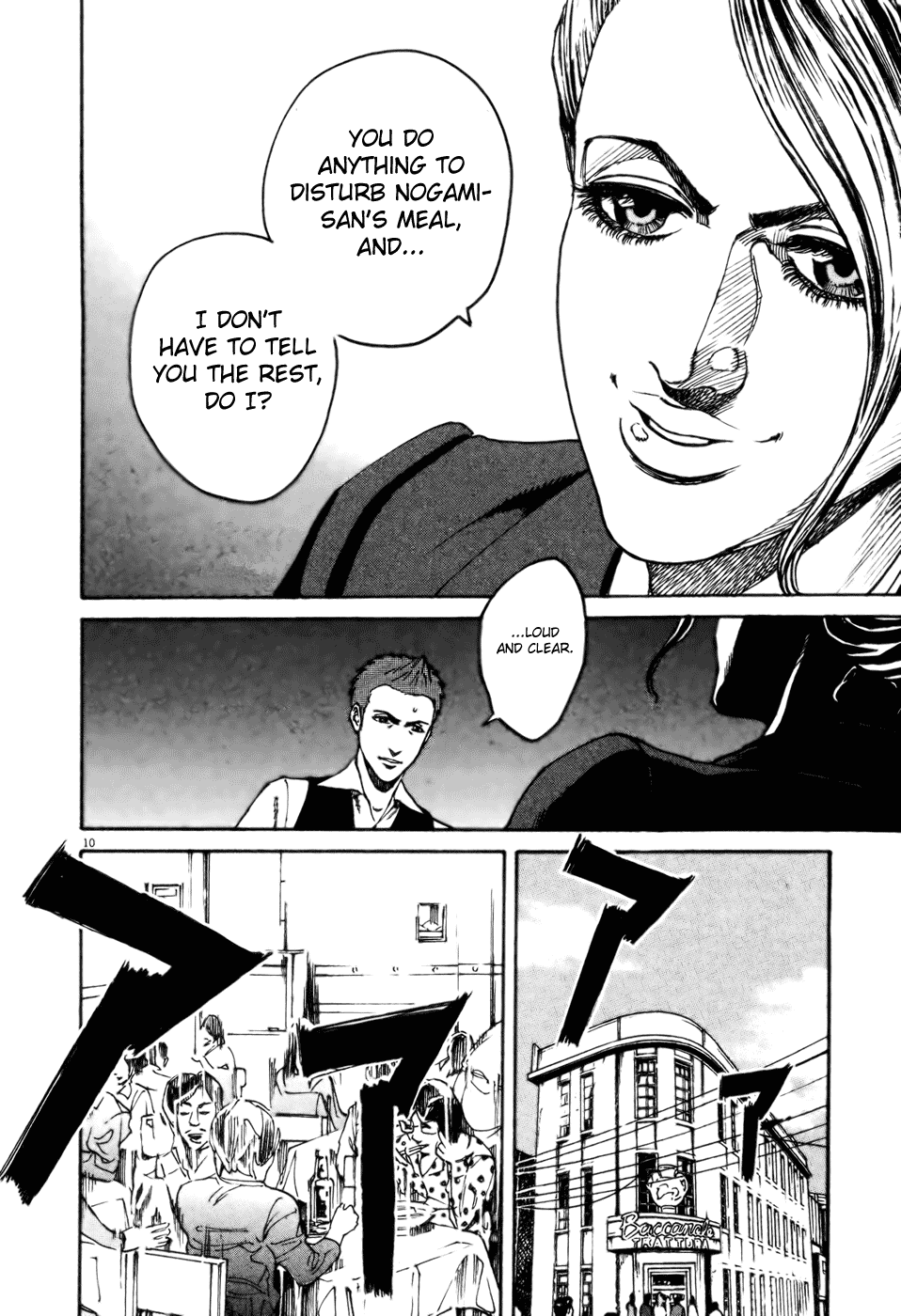 Bambino! Chapter 65.2 page 10 - Chapter 65 v2 : Legare (6) (Connect)