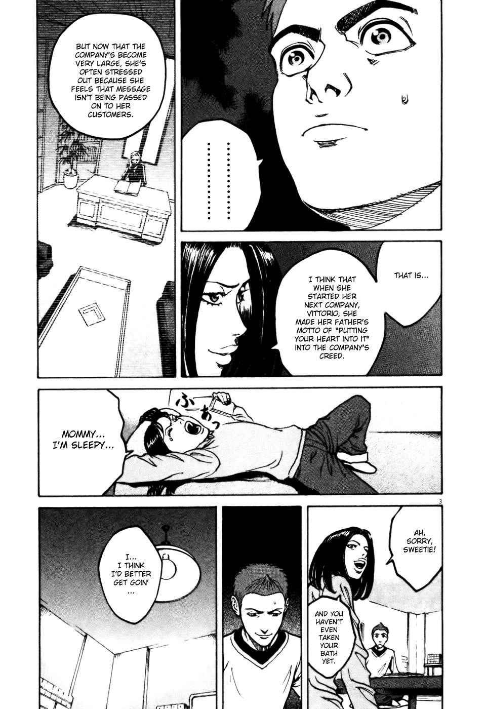 Bambino! Chapter 65.2 page 3 - Chapter 65 v2 : Legare (6) (Connect)