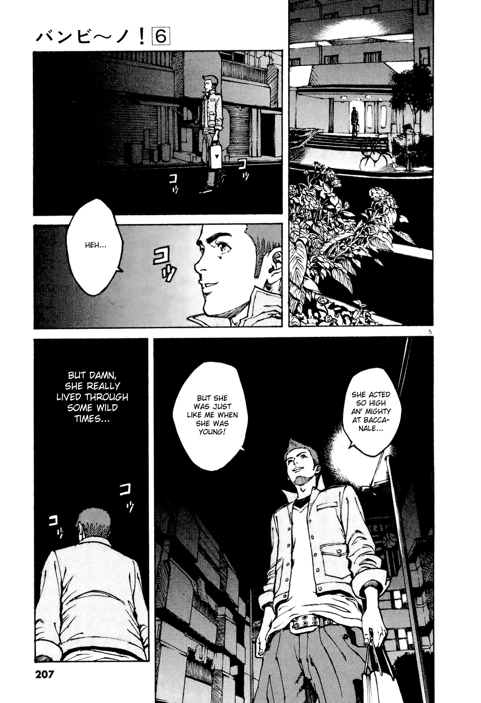 Bambino! Chapter 65.2 page 5 - Chapter 65 v2 : Legare (6) (Connect)