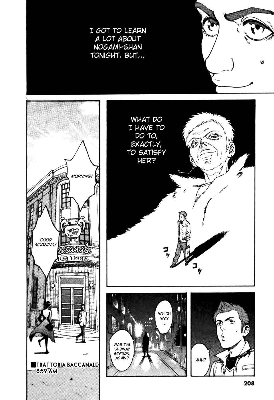 Bambino! Chapter 65.2 page 6 - Chapter 65 v2 : Legare (6) (Connect)