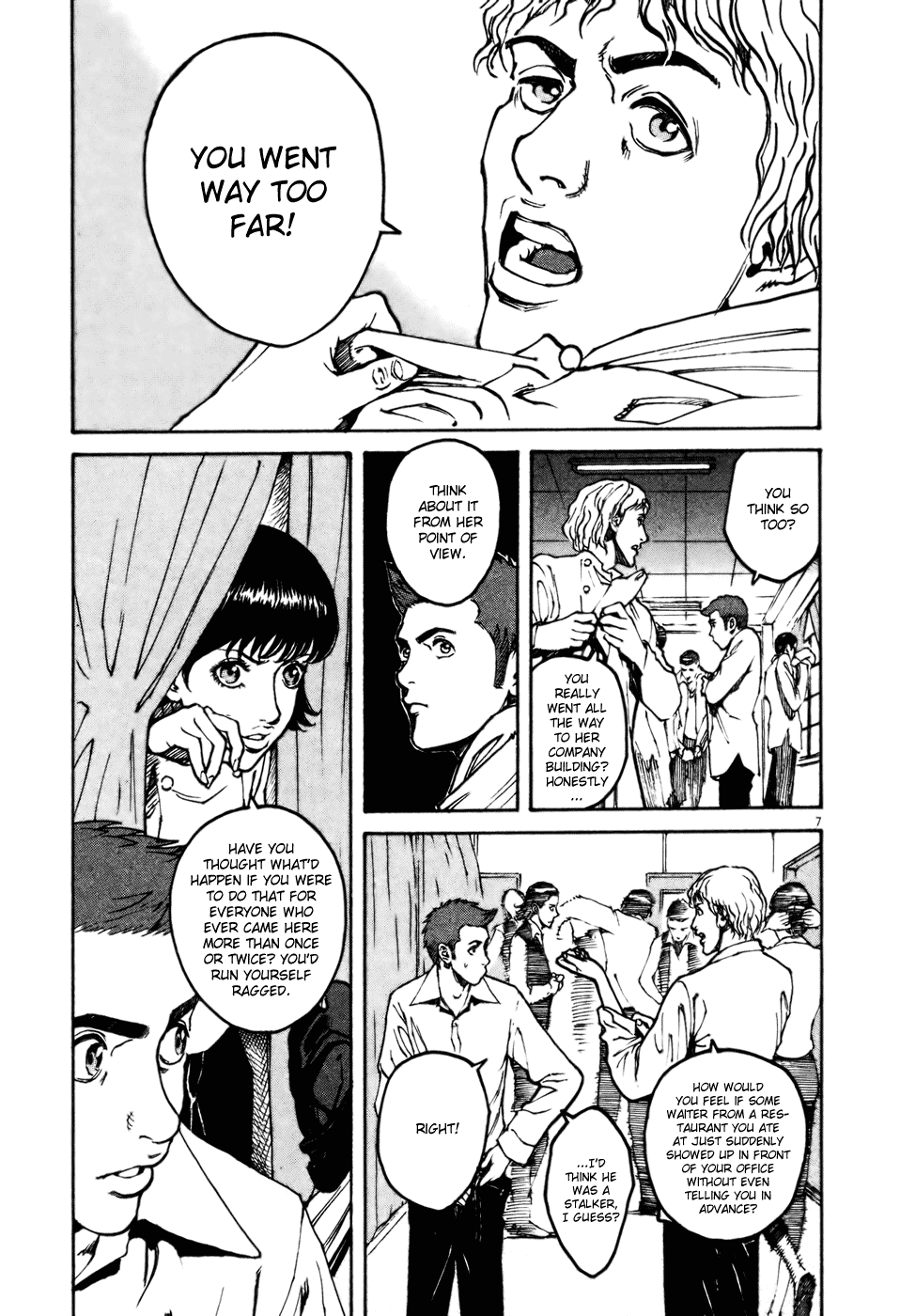 Bambino! Chapter 65.2 page 7 - Chapter 65 v2 : Legare (6) (Connect)