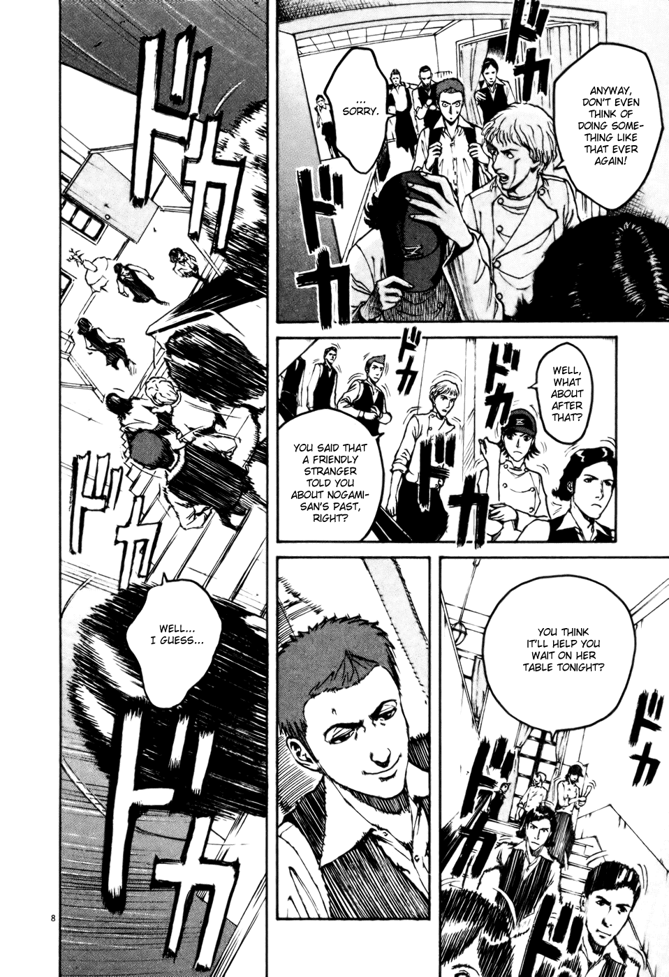 Bambino! Chapter 65.2 page 8 - Chapter 65 v2 : Legare (6) (Connect)