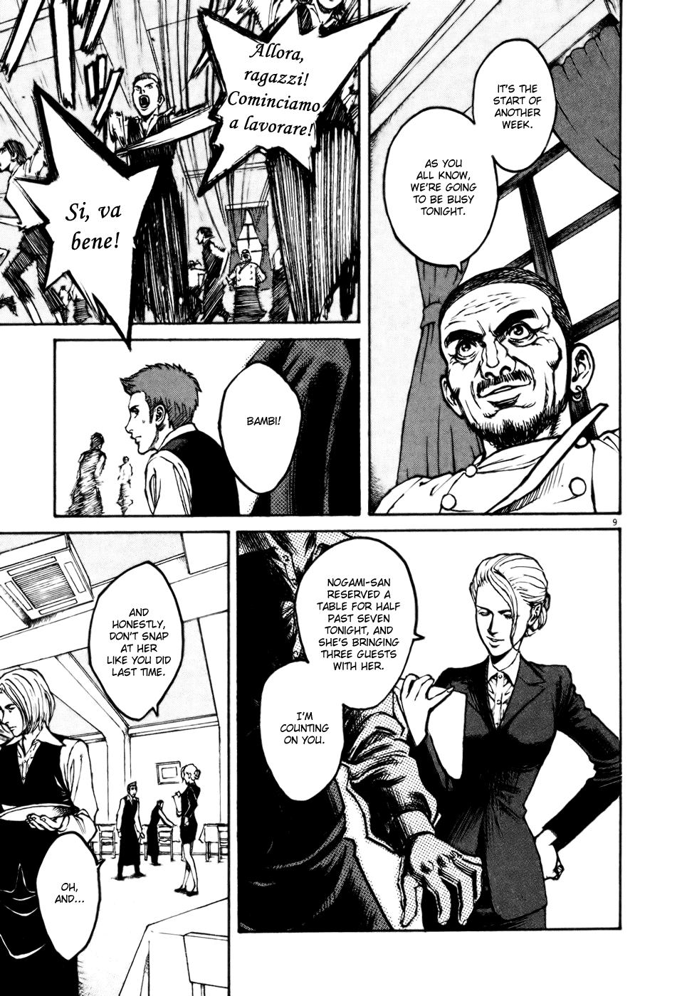Bambino! Chapter 65.2 page 9 - Chapter 65 v2 : Legare (6) (Connect)