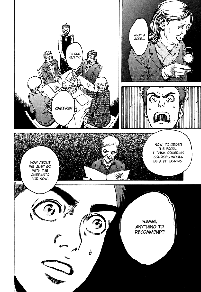 Bambino! Chapter 66.2 page 16 - Chapter 66 v2 : Legare (7) (Connect)