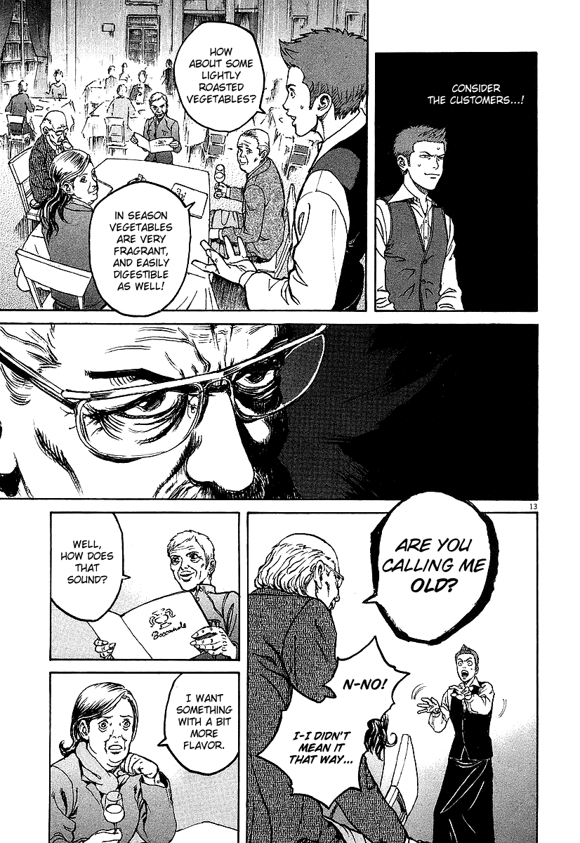 Bambino! Chapter 66.2 page 17 - Chapter 66 v2 : Legare (7) (Connect)