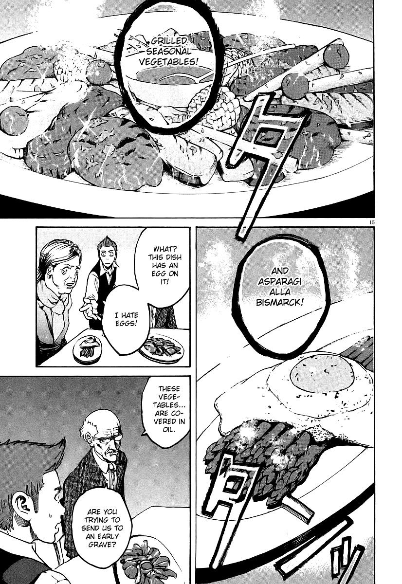 Bambino! Chapter 66.2 page 19 - Chapter 66 v2 : Legare (7) (Connect)