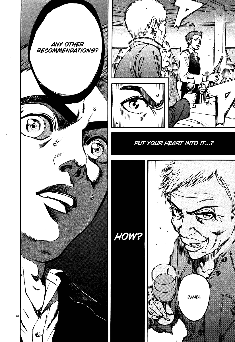 Bambino! Chapter 66.2 page 22 - Chapter 66 v2 : Legare (7) (Connect)