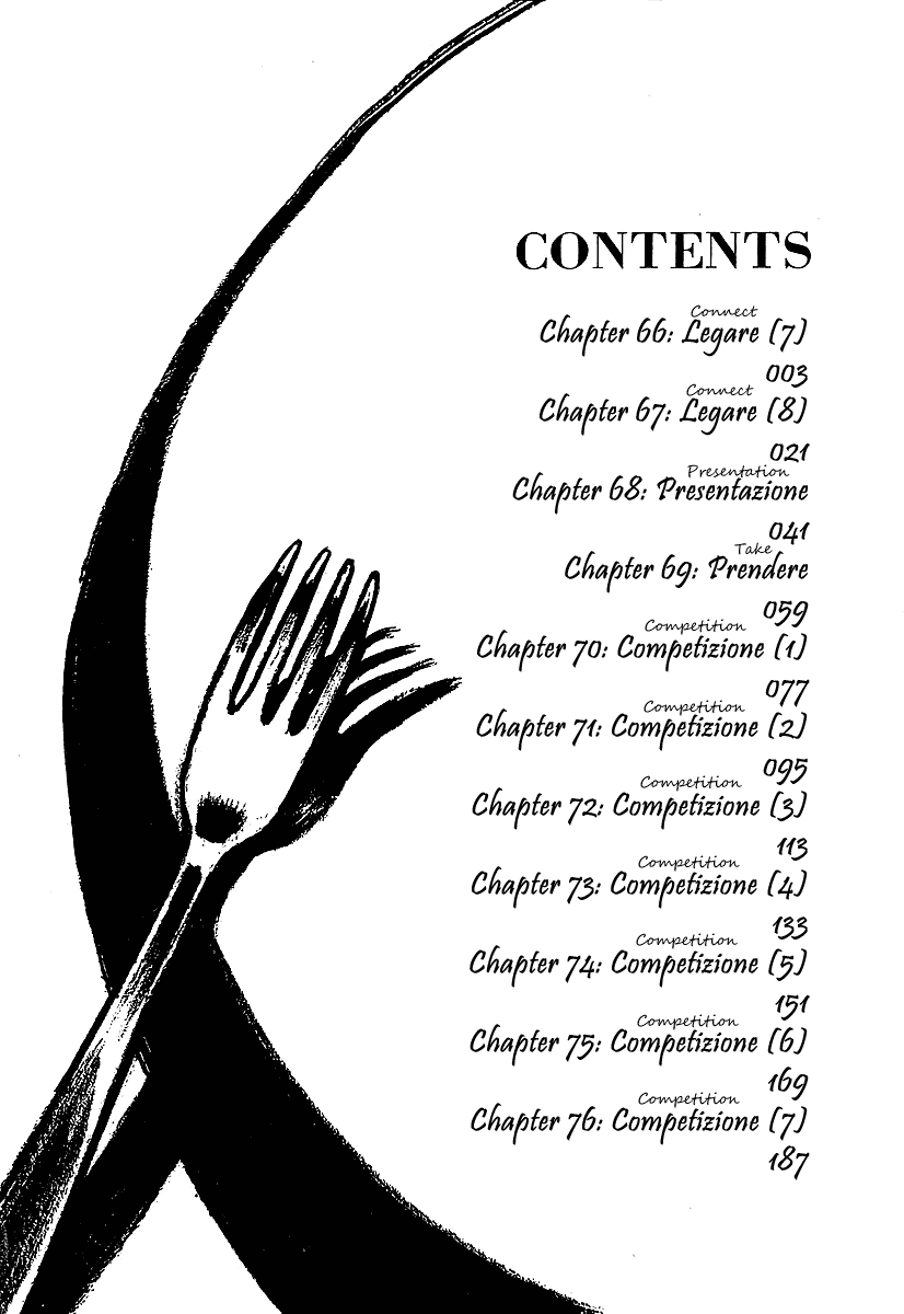 Bambino! Chapter 66.2 page 5 - Chapter 66 v2 : Legare (7) (Connect)
