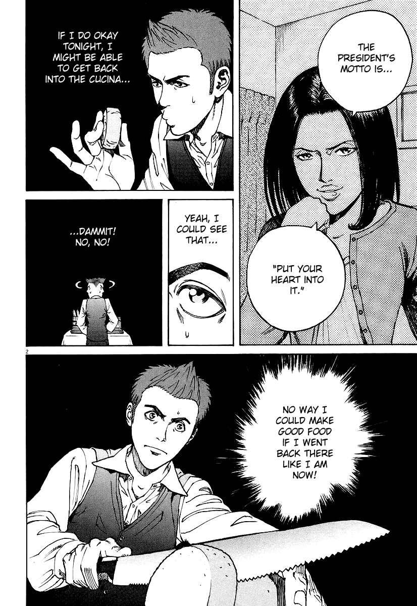 Bambino! Chapter 66.2 page 7 - Chapter 66 v2 : Legare (7) (Connect)