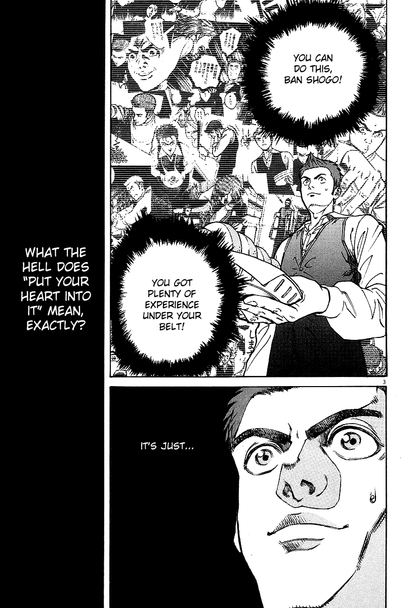 Bambino! Chapter 66.2 page 8 - Chapter 66 v2 : Legare (7) (Connect)