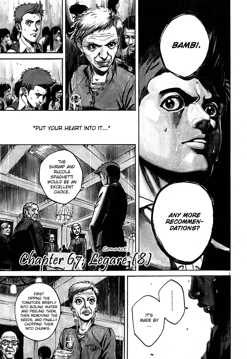 Bambino! Chapter 67.2 page 1 - Chapter 67 v2 : Legare (8) (Connect)