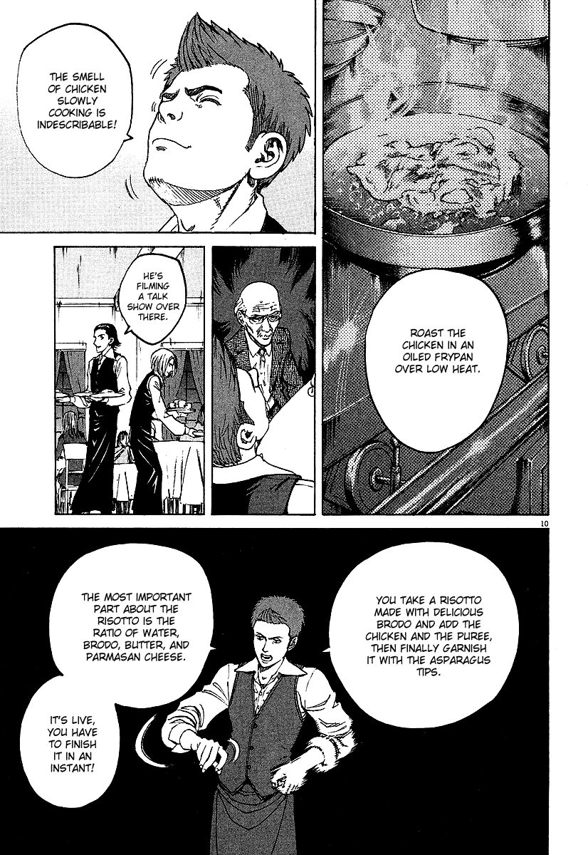 Bambino! Chapter 67.2 page 10 - Chapter 67 v2 : Legare (8) (Connect)