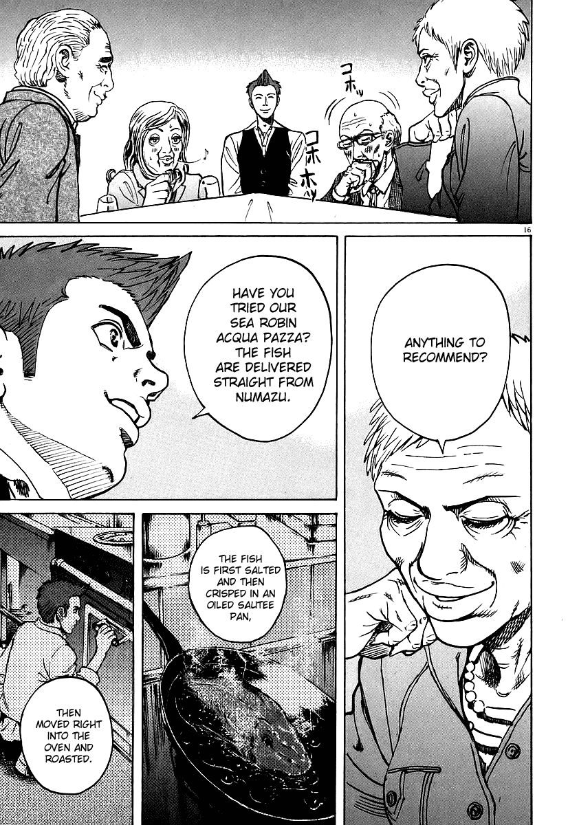 Bambino! Chapter 67.2 page 16 - Chapter 67 v2 : Legare (8) (Connect)