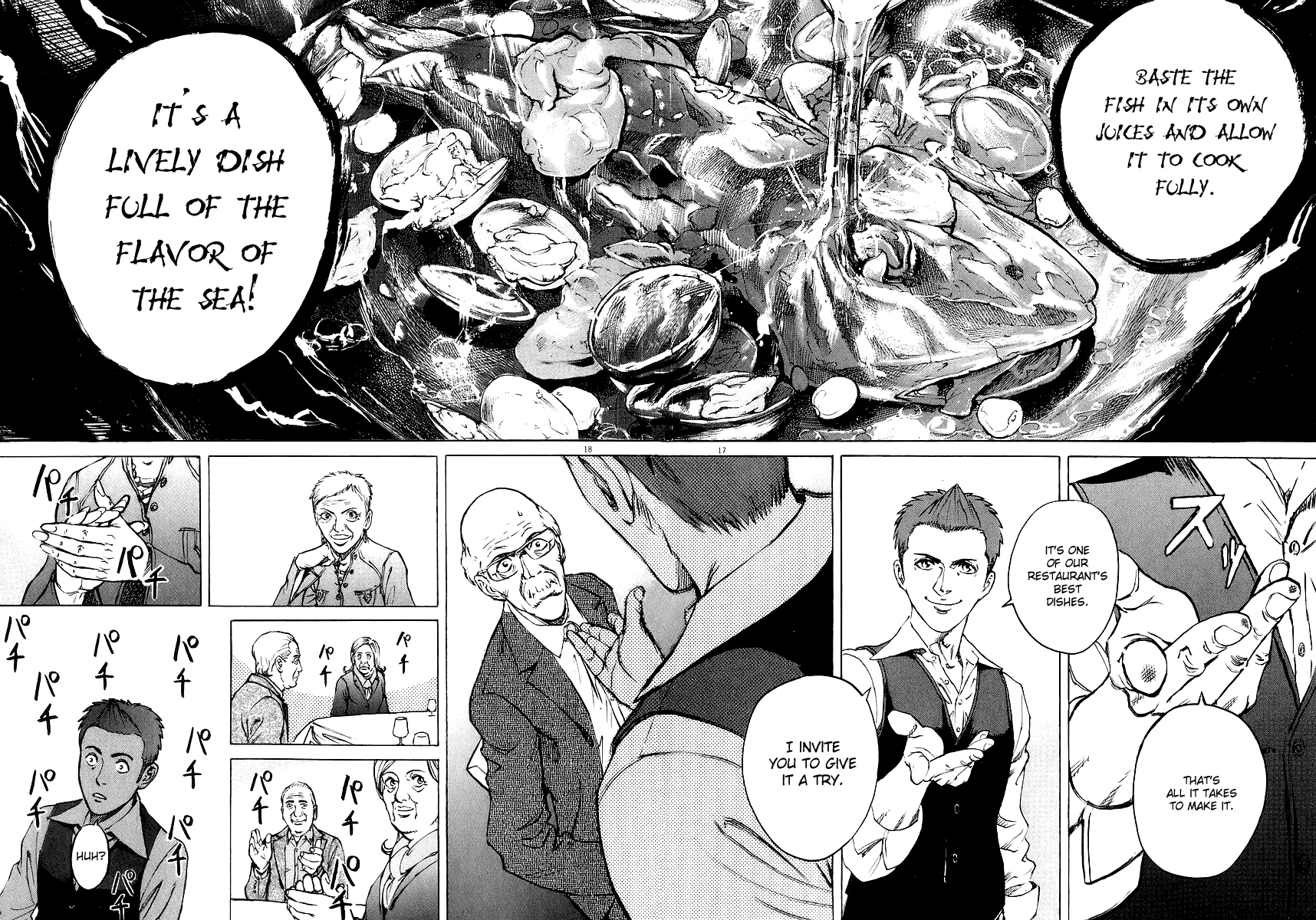 Bambino! Chapter 67.2 page 17 - Chapter 67 v2 : Legare (8) (Connect)