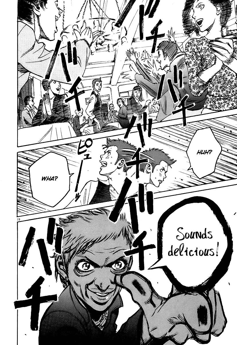 Bambino! Chapter 67.2 page 18 - Chapter 67 v2 : Legare (8) (Connect)