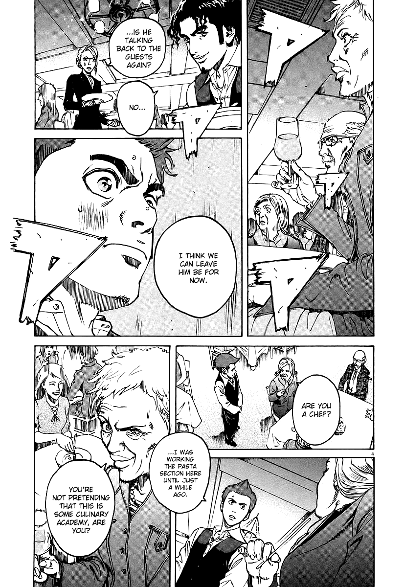 Bambino! Chapter 67.2 page 4 - Chapter 67 v2 : Legare (8) (Connect)