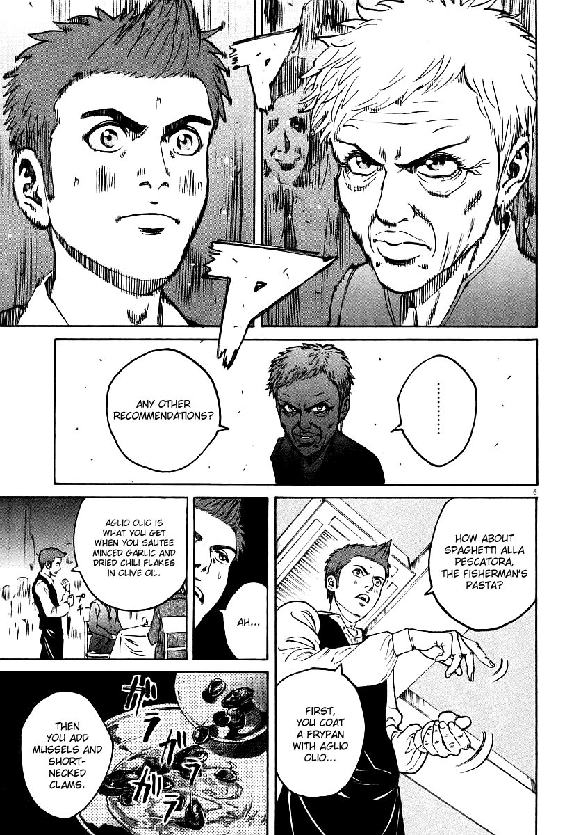 Bambino! Chapter 67.2 page 6 - Chapter 67 v2 : Legare (8) (Connect)