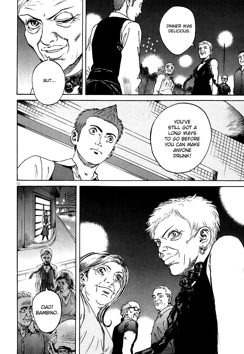 Bambino! Chapter 68.2 page 12 - Chapter 68 v2 : Presentazione (Presentation)