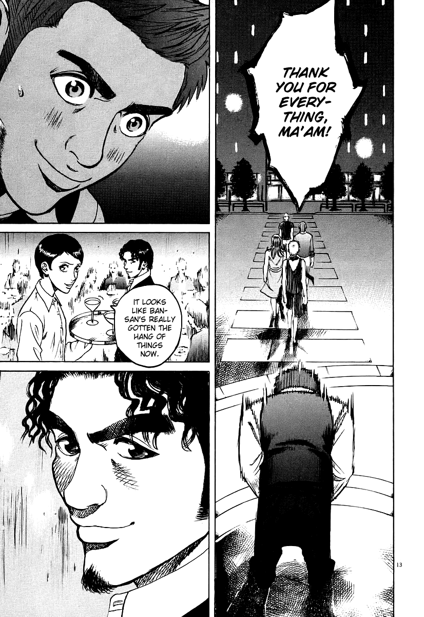 Bambino! Chapter 68.2 page 13 - Chapter 68 v2 : Presentazione (Presentation)