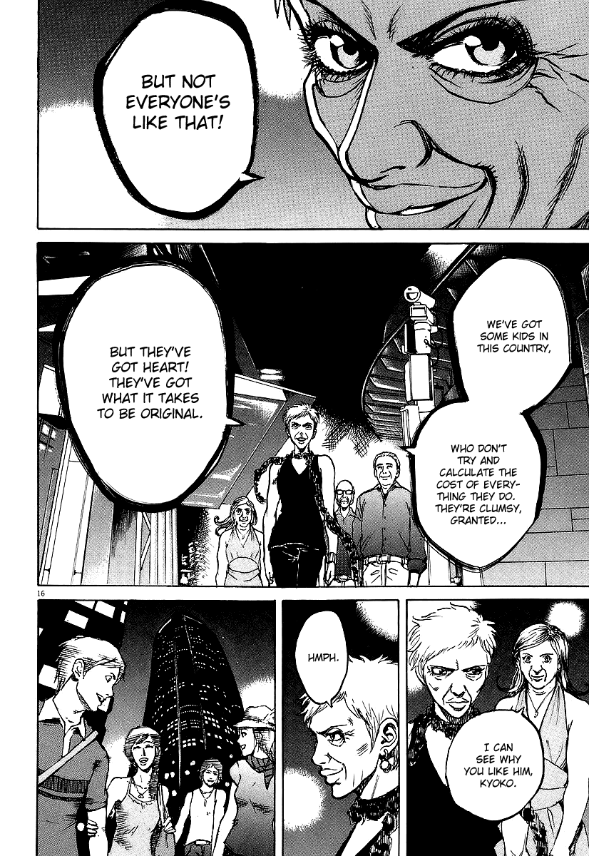 Bambino! Chapter 68.2 page 15 - Chapter 68 v2 : Presentazione (Presentation)