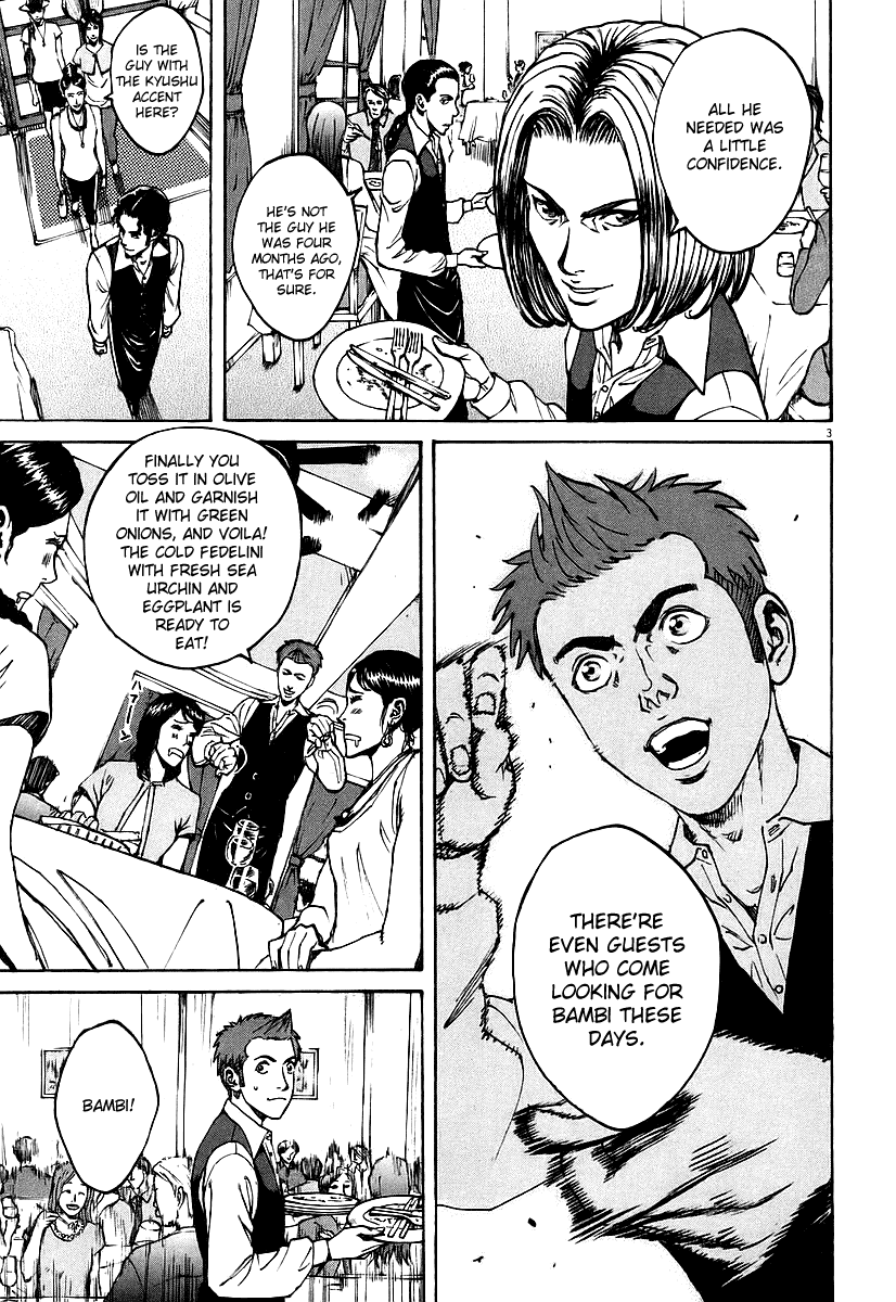 Bambino! Chapter 68.2 page 3 - Chapter 68 v2 : Presentazione (Presentation)