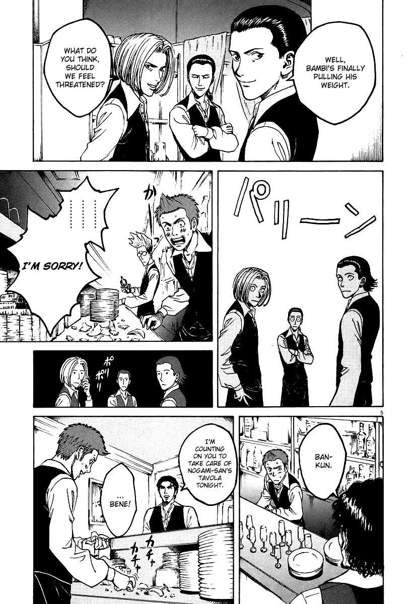 Bambino! Chapter 68.2 page 5 - Chapter 68 v2 : Presentazione (Presentation)