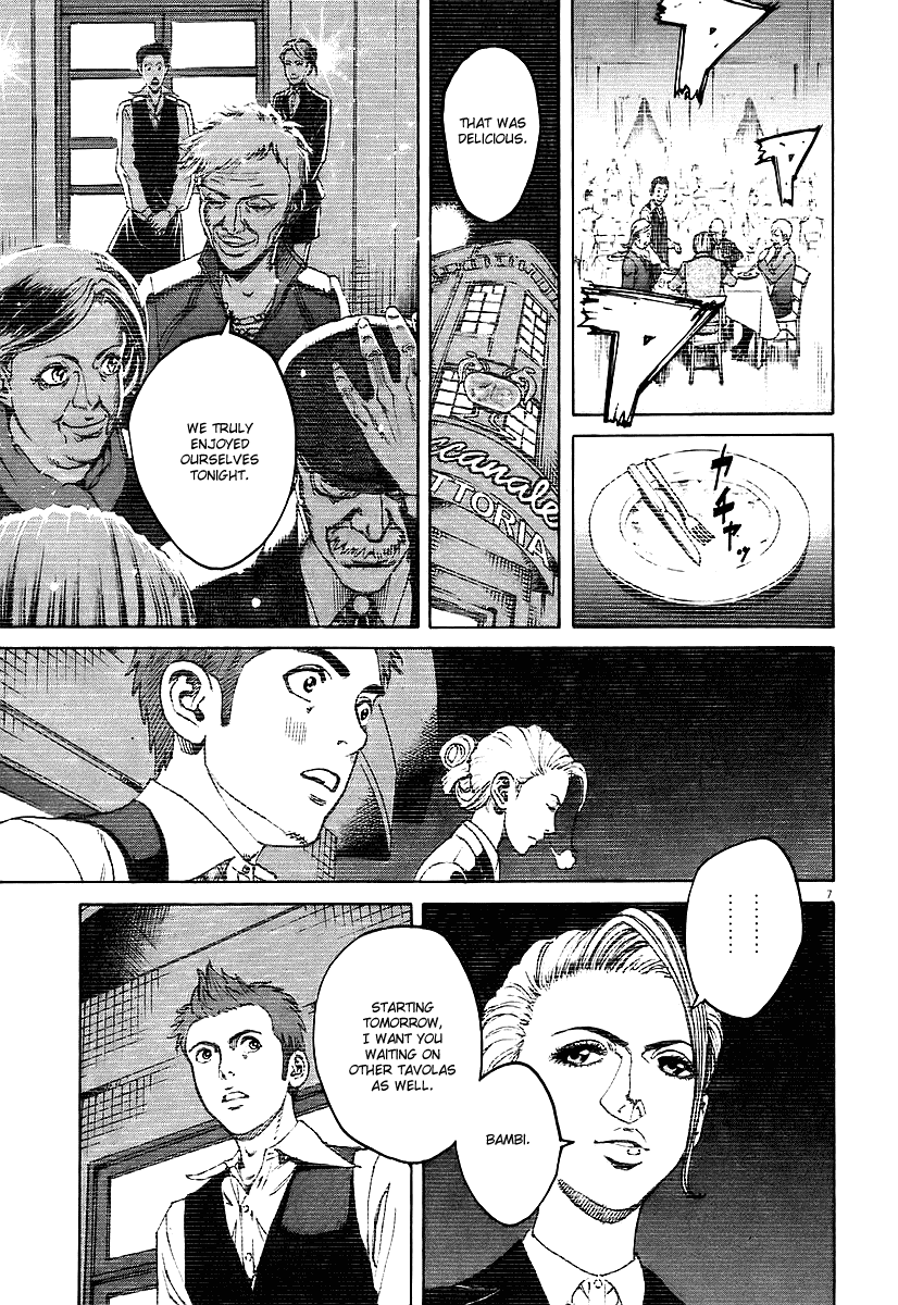 Bambino! Chapter 68.2 page 7 - Chapter 68 v2 : Presentazione (Presentation)