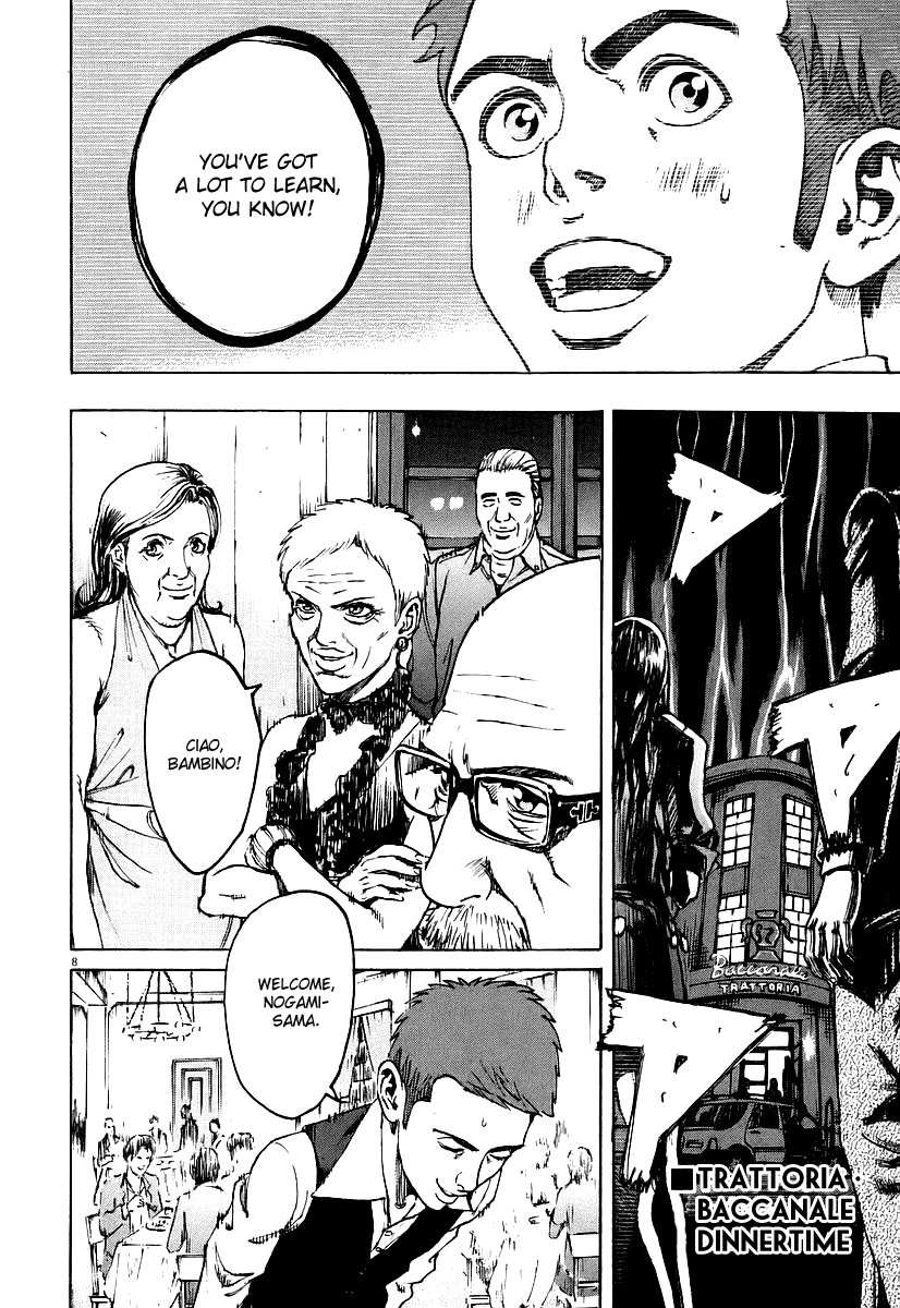 Bambino! Chapter 68.2 page 8 - Chapter 68 v2 : Presentazione (Presentation)
