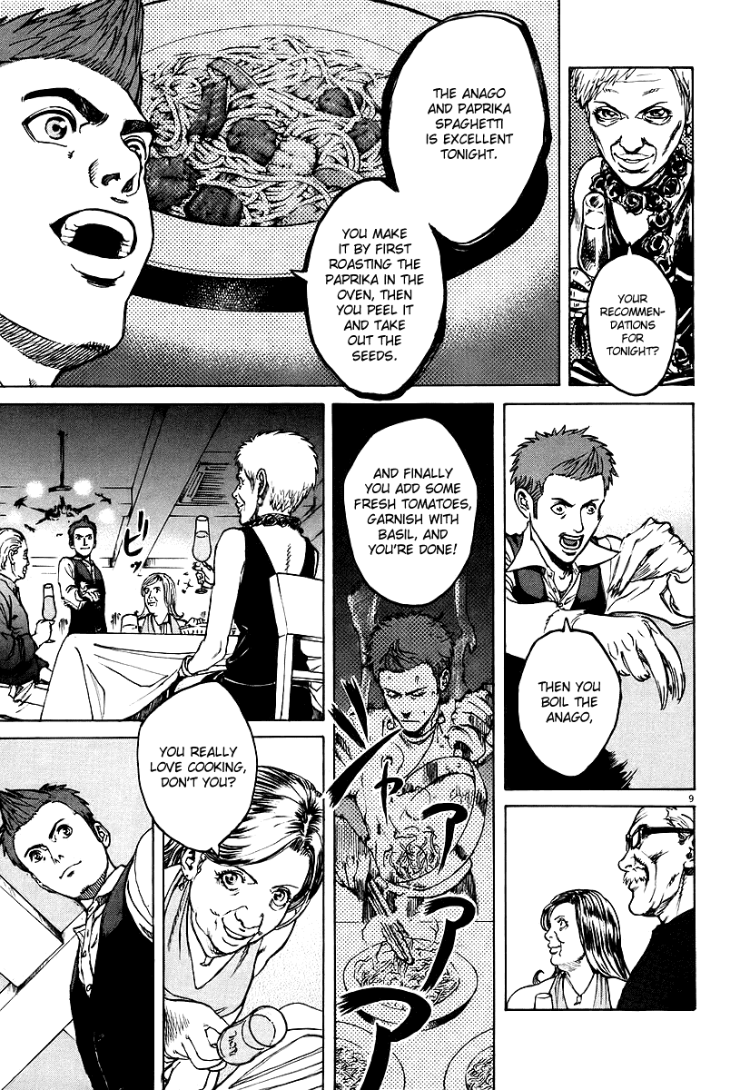 Bambino! Chapter 68.2 page 9 - Chapter 68 v2 : Presentazione (Presentation)