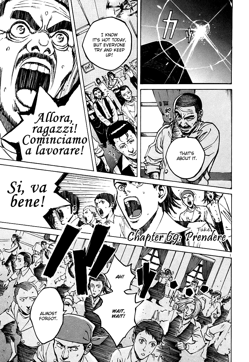 Bambino! Chapter 69.2 page 1 - Chapter 69 v2 : Prendere (Take)