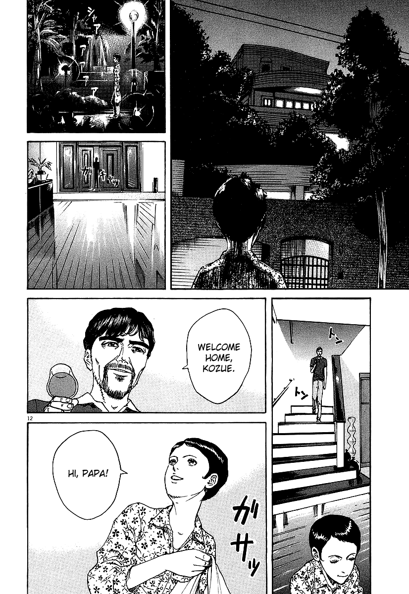 Bambino! Chapter 69.2 page 11 - Chapter 69 v2 : Prendere (Take)