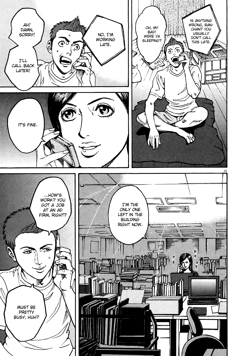 Bambino! Chapter 69.2 page 14 - Chapter 69 v2 : Prendere (Take)