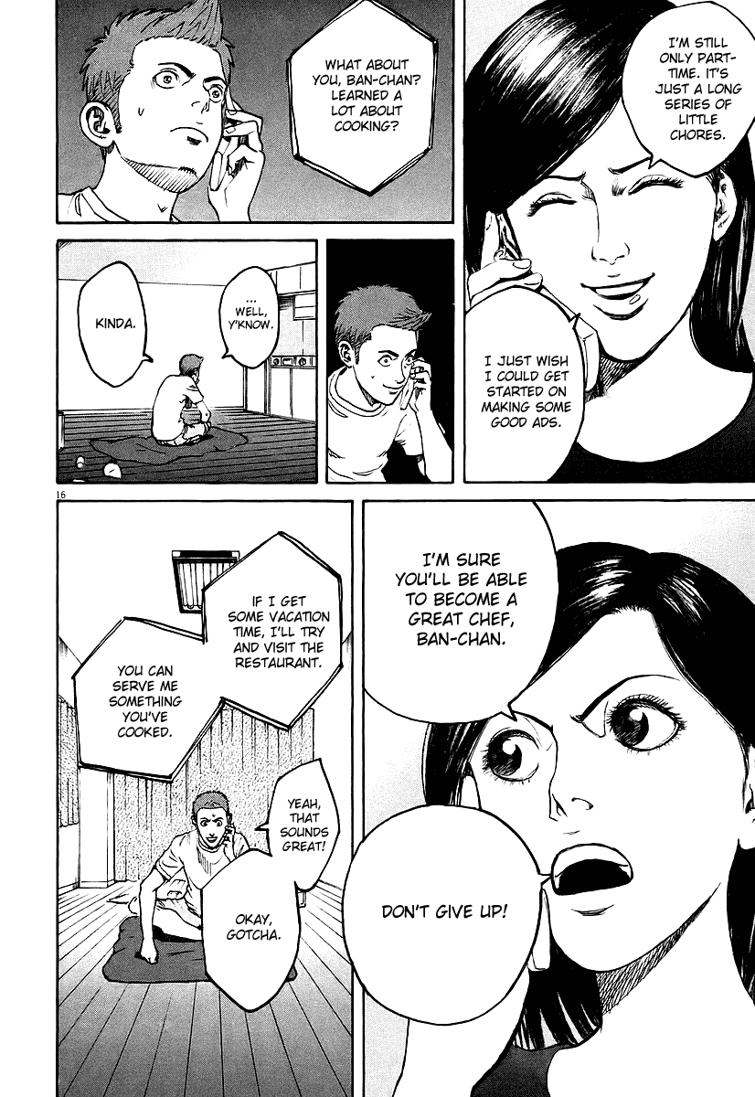 Bambino! Chapter 69.2 page 15 - Chapter 69 v2 : Prendere (Take)