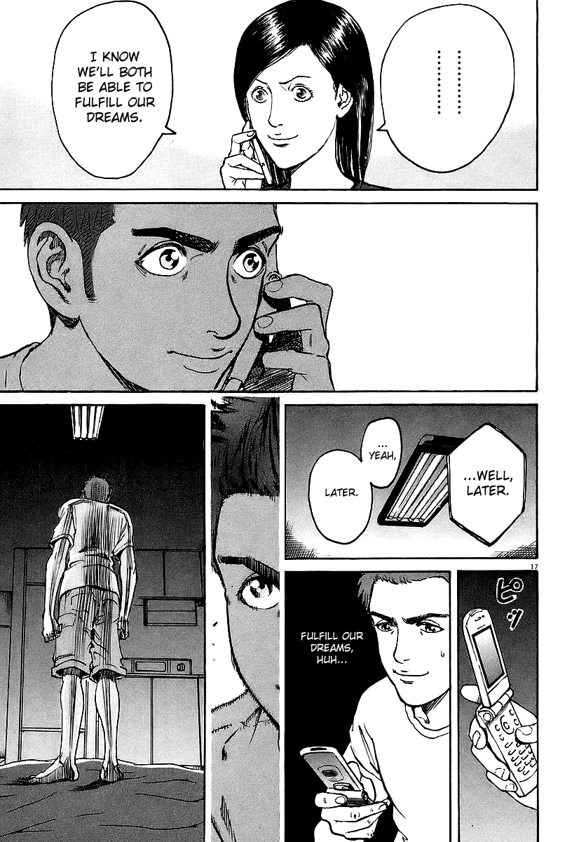Bambino! Chapter 69.2 page 16 - Chapter 69 v2 : Prendere (Take)