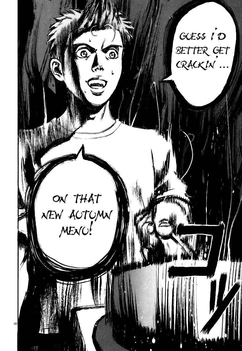 Bambino! Chapter 69.2 page 17 - Chapter 69 v2 : Prendere (Take)