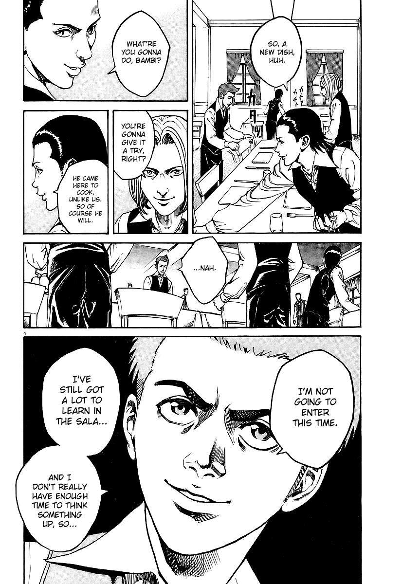 Bambino! Chapter 69.2 page 3 - Chapter 69 v2 : Prendere (Take)