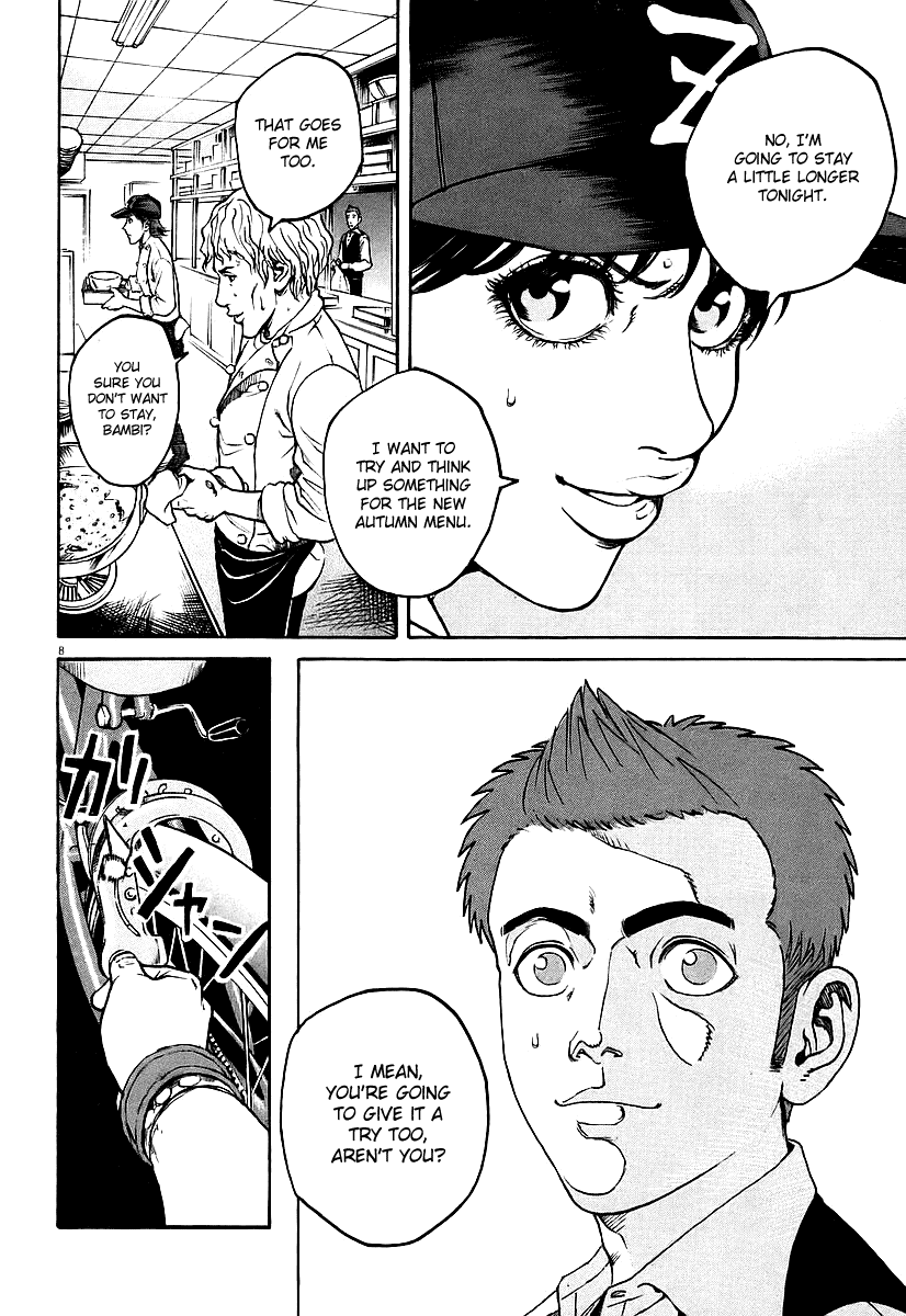 Bambino! Chapter 69.2 page 7 - Chapter 69 v2 : Prendere (Take)