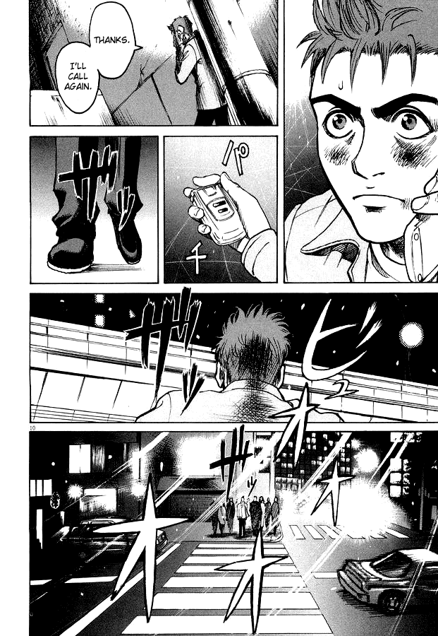 Bambino! Chapter 7.2 page 10 - Chapter 7 v2 : Sbucciare (Peel)