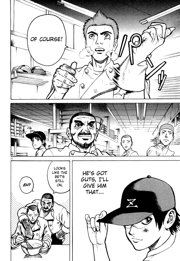 Bambino! Chapter 7.2 page 17 - Chapter 7 v2 : Sbucciare (Peel)